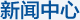 星欧娱乐