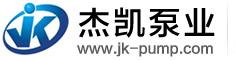 星欧泵业LOGO