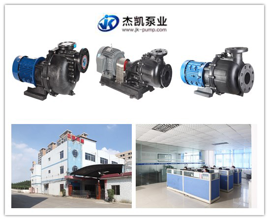 星欧耐酸碱自吸泵的功能特性