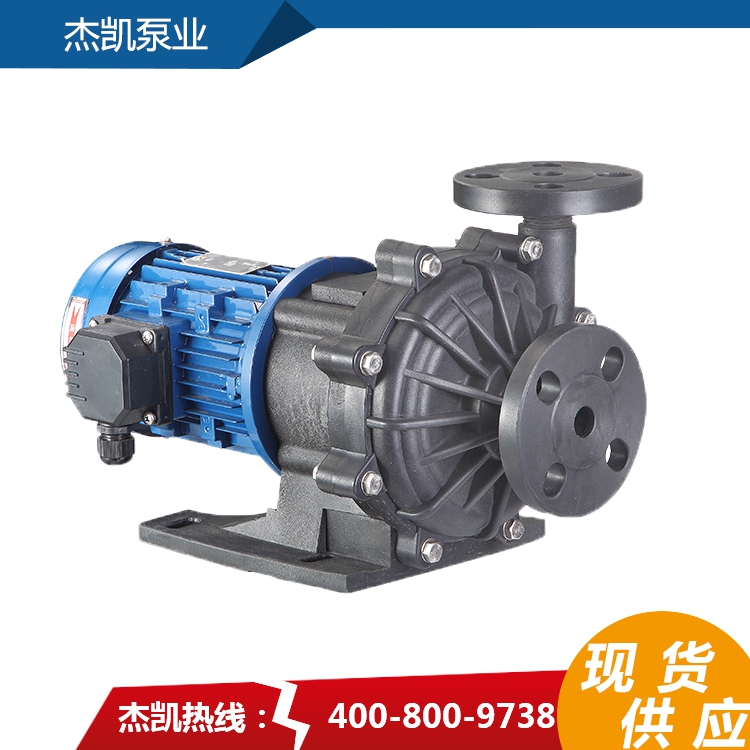 星欧耐腐蚀化工泵组织结构原理知识