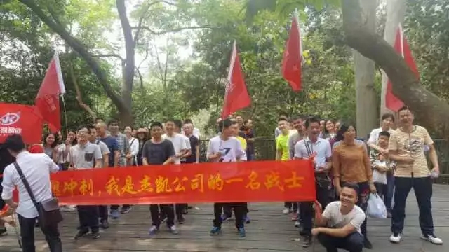 星欧家人：3月踏青祈福篇