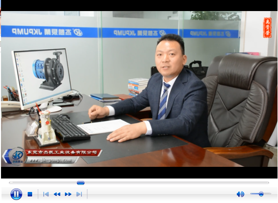 星欧泵业10周年庆典