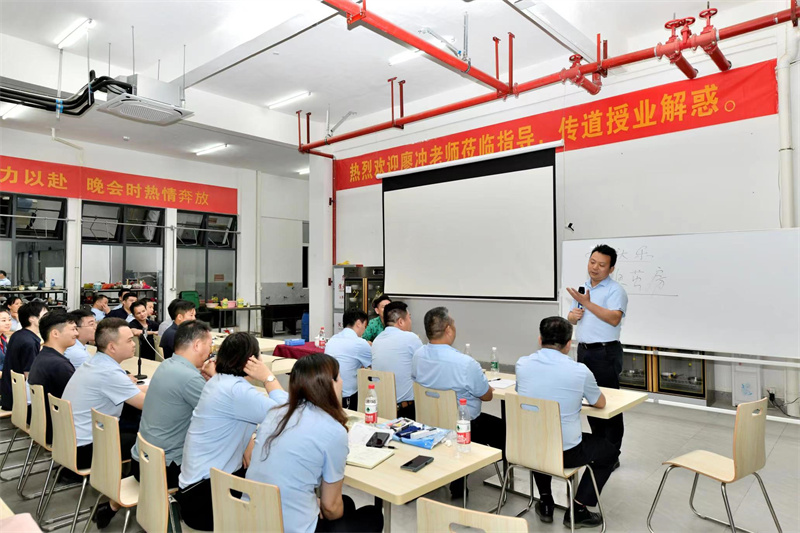 星欧集团|2023年4月培训会议精彩回顾~