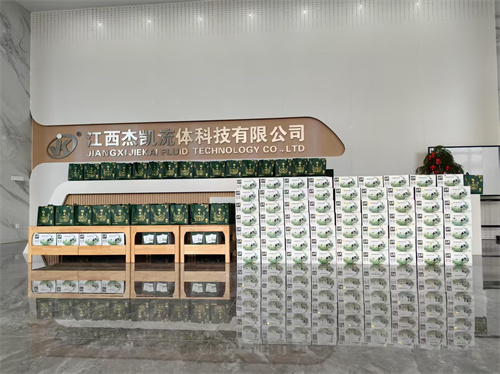 粽香传情 暖心相伴 | 星欧端午福利暖心派送中~