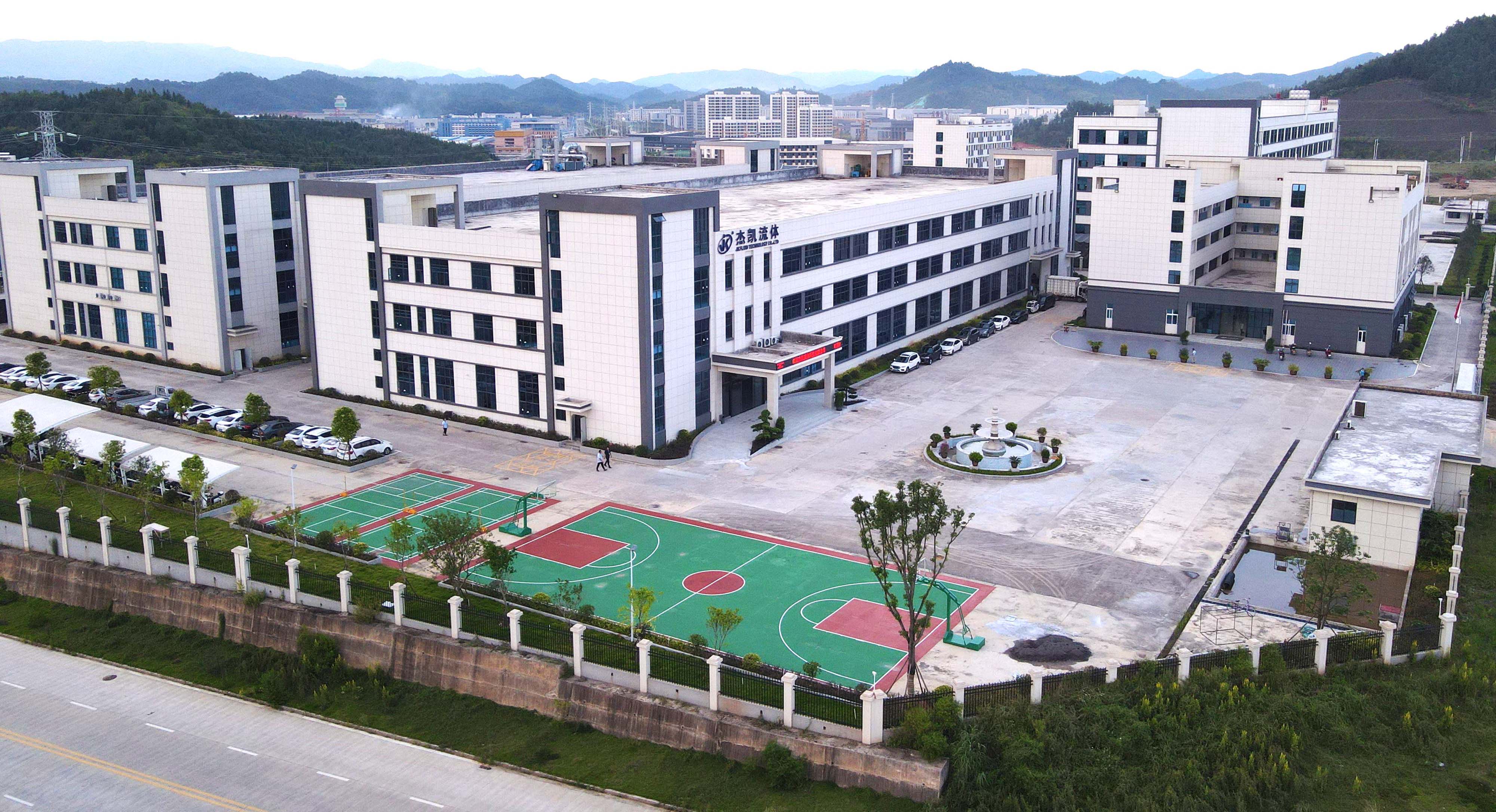 星欧流体|2026年春节放假通知！